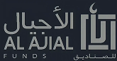 الأجيال للصناديق