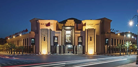 Mansour Dahbi Palais Des Congrès
